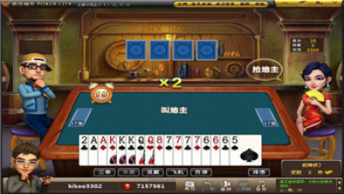 波克麻将，传统与科技的完美结合