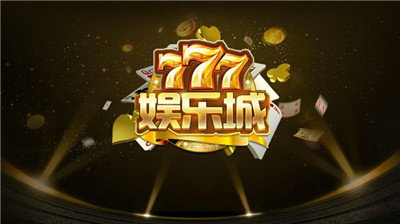 黄金网站APP观看大全黄金网站APP观看大全，解锁全新娱乐体验-第3张图片