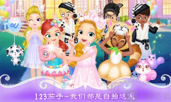 疯狂派对俱乐部官网疯狂派对俱乐部，夜生活的璀璨篇章-第1张图片