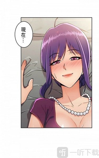 成品APP漫画源码下载网站，探索漫画世界的便捷途径-第2张图片