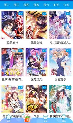18c.micbiz.mic官网探索18C.MIC2023的奥秘，18C.MIC202318C.MICIOS网页版使用指南