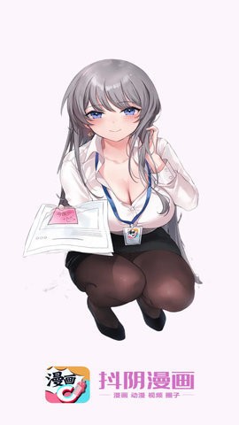 成人抖阴成人抖阴，一种现代社交娱乐现象的探讨