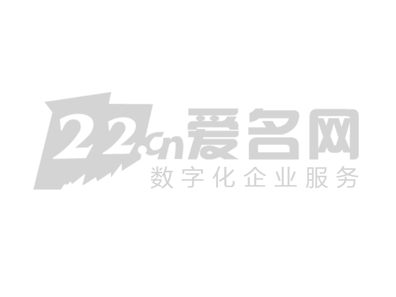 四虎动态域名四虎永久域名自动转跳解析