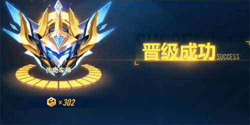 qq飞车神影探索QQ飞车中的传奇角色——神影-第2张图片