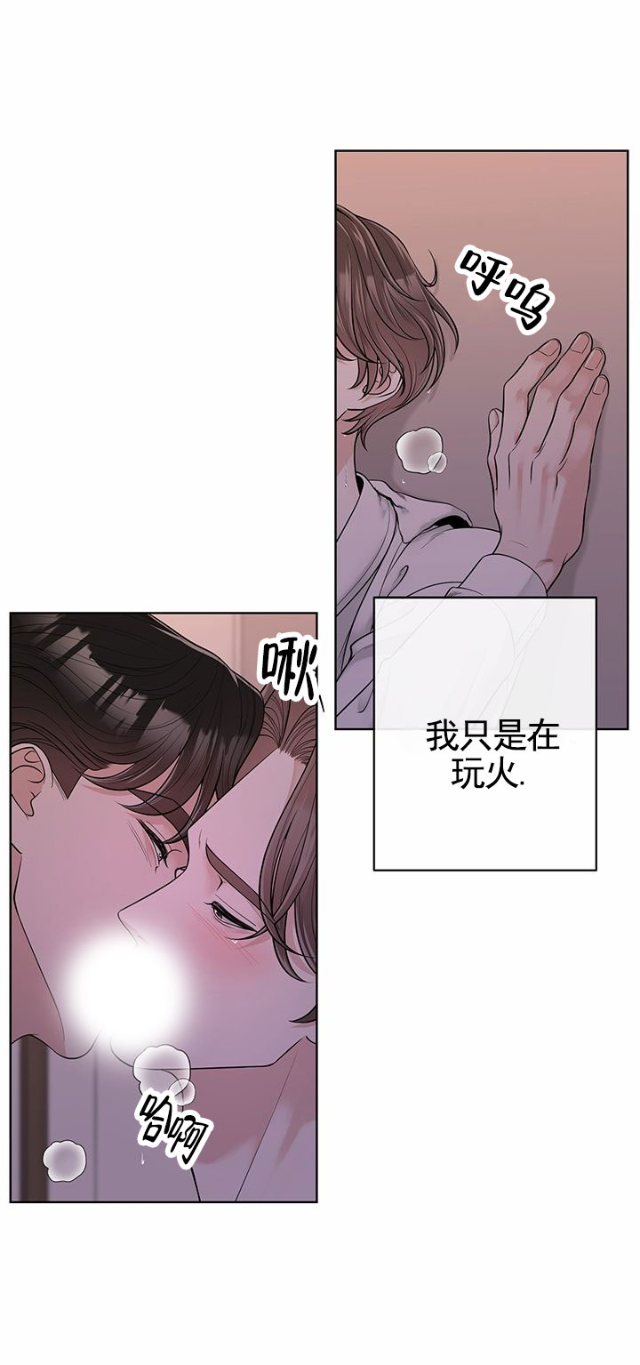 秘密教学漫画免费阅读总共多少秘密教学漫画免费阅读指南-第2张图片