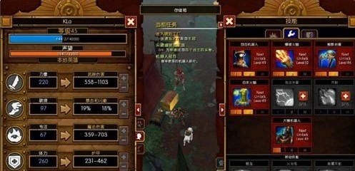 火炬之光2，深入解析技能点系统-第2张图片