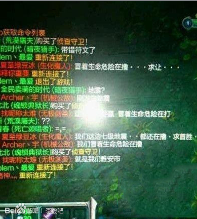 LOL人机对战奖励，提升玩家技能与积极性的双重激励-第1张图片