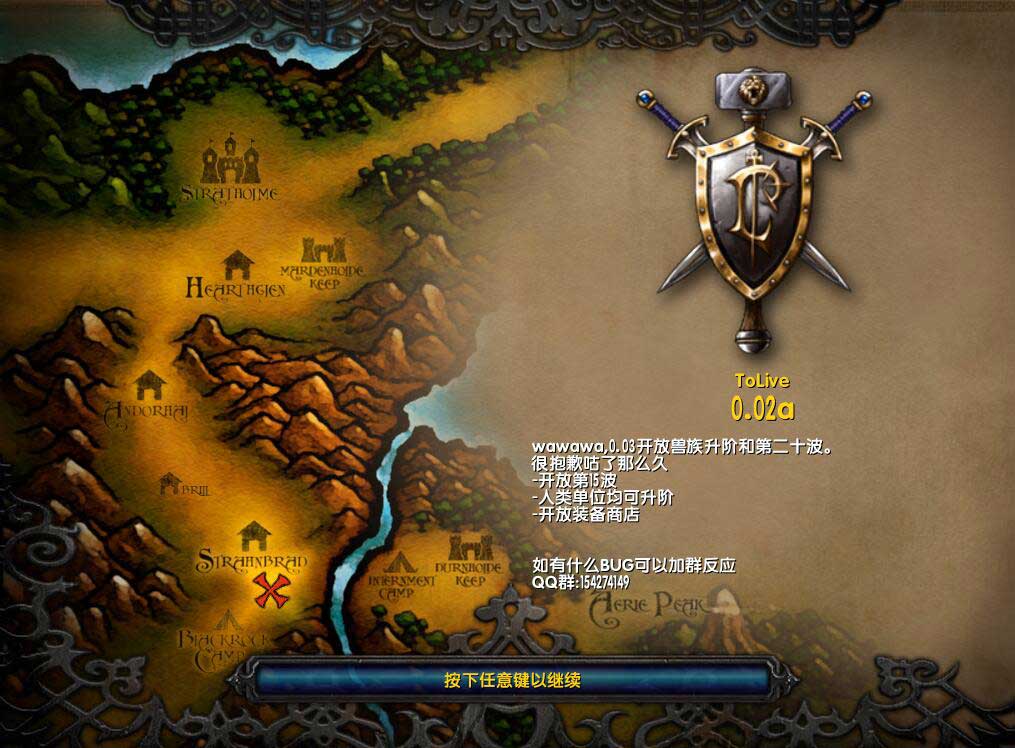 war3作弊War3作弊，游戏中的道德与规则的挑战