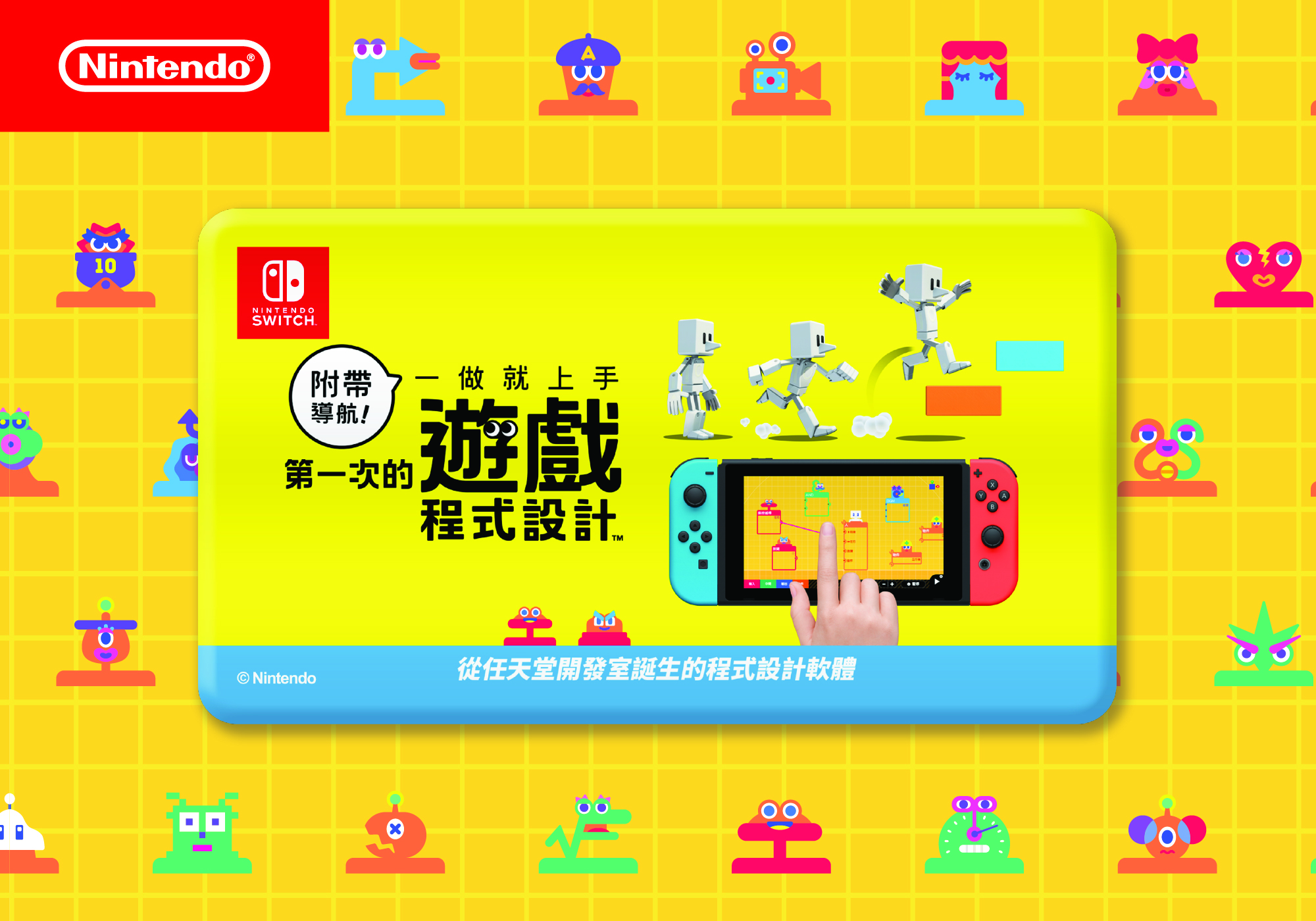 cmtv探索CMTV，一种全新的媒体体验-第1张图片