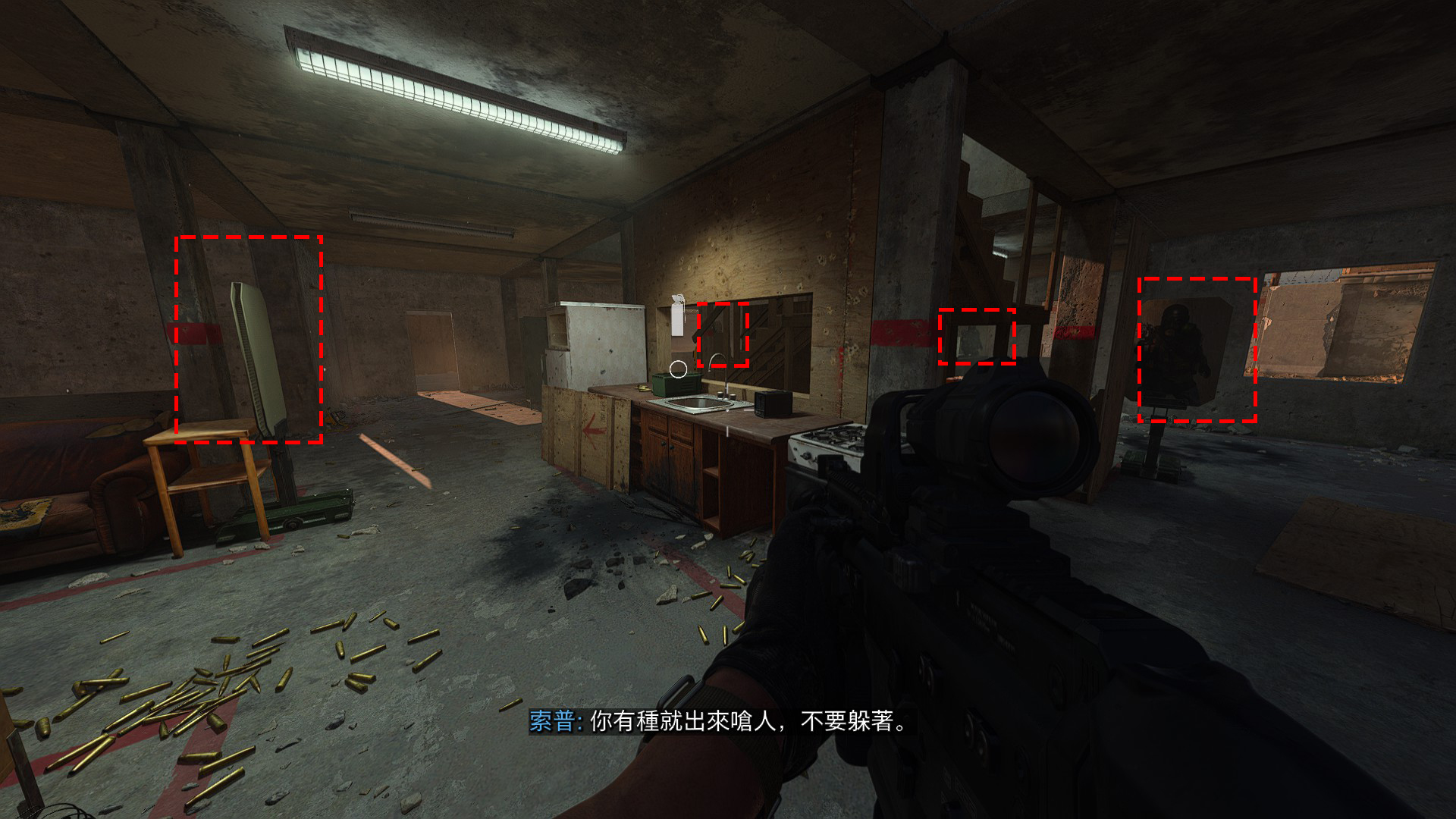 cod6攻略COD6攻略，全面解析，助你成为战场之王-第1张图片
