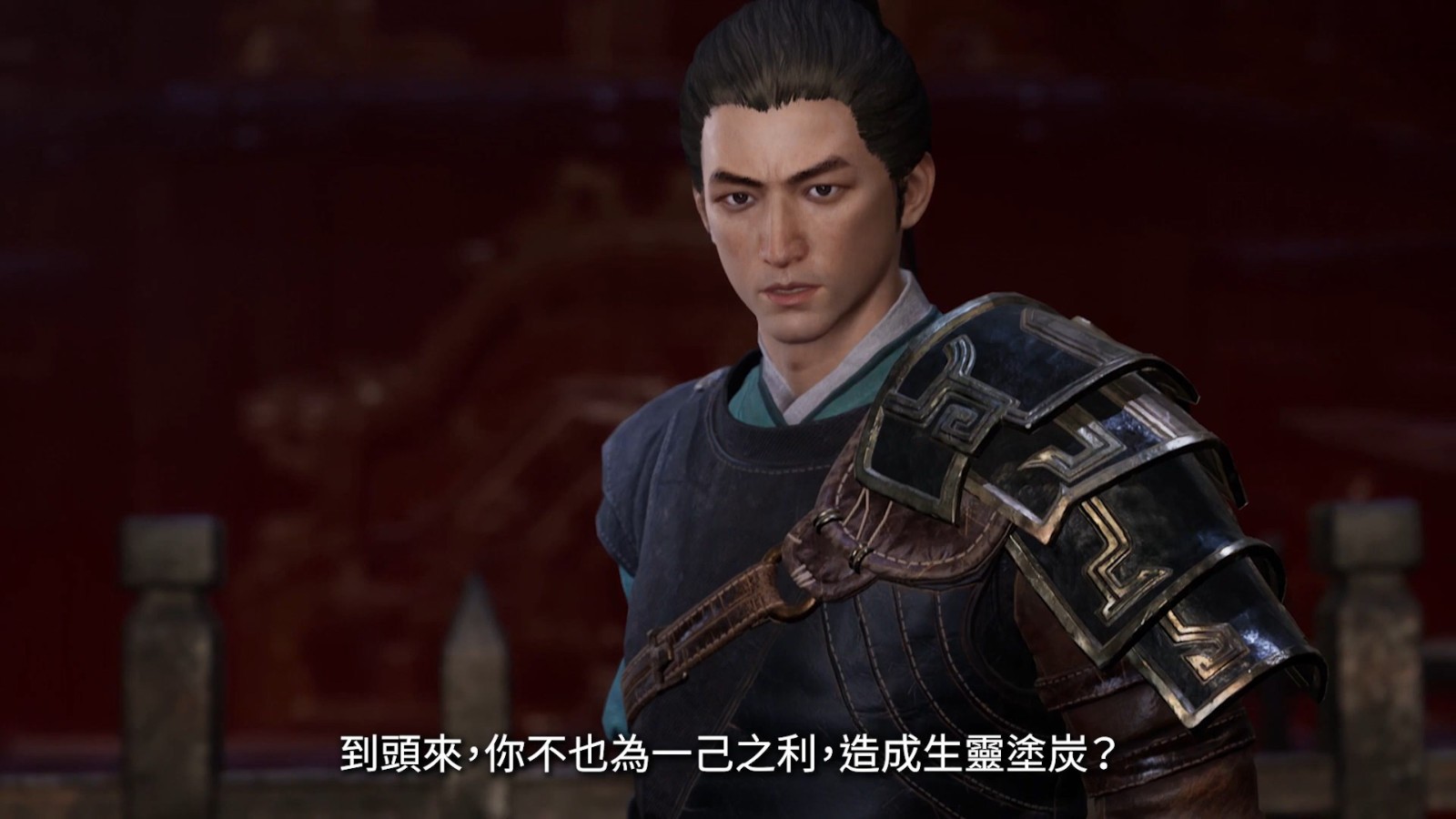 七雄争霸轩辕会武-第2张图片
