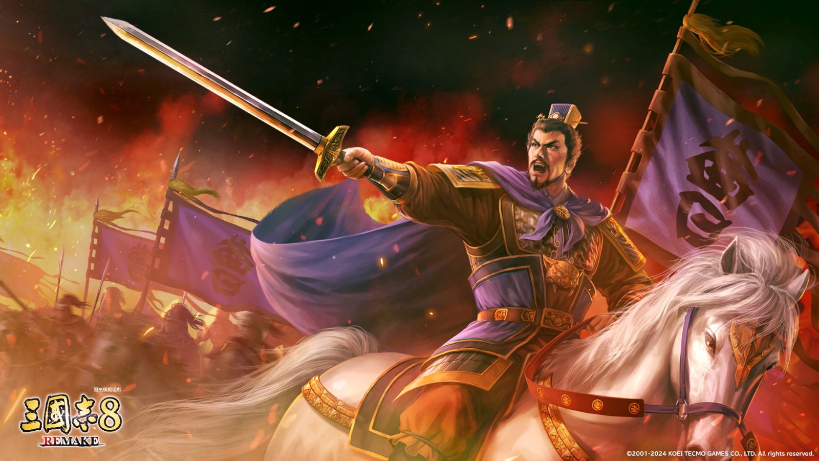 三国志8黄金版怎么玩三国志8黄金版，重温历史，再战三国-第2张图片