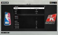 nba2k17l大修改器NBA 2K17，经典篮球游戏的魅力与影响