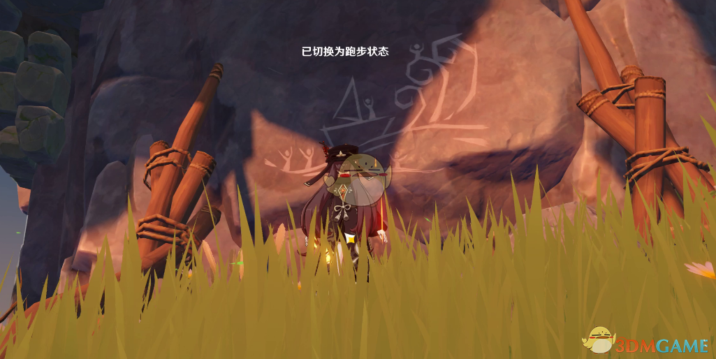 危危岛山顶解密危危岛之巅的神秘解密