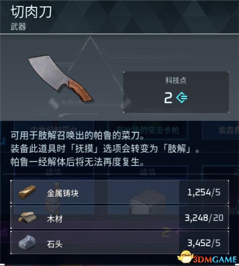 老湿影破解版免费资源获取与观看指南-第2张图片