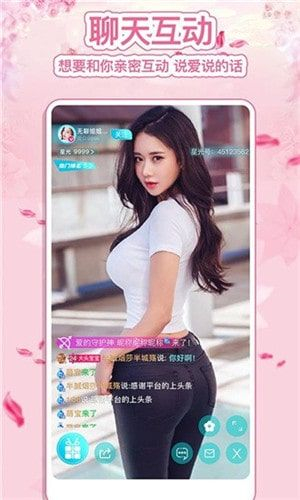蜜芽tv在线网站导航蜜芽TV在线观看体验分享