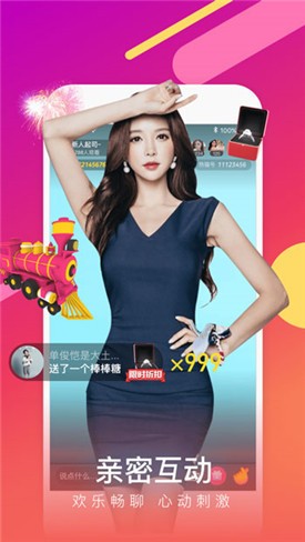 蜜芽.miya188.coo2021与苹果的奇妙之旅-第2张图片