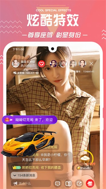 日韩卡二卡三卡四卡永久入口日韩卡二卡三卡四卡，探索永久入口的秘密
