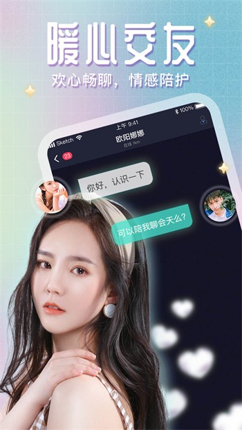 无人区卡一卡二卡三乱码入口手机在线观看免费探索无人区的数字奥秘，一卡、二卡、三卡与乱码入口的神秘之旅