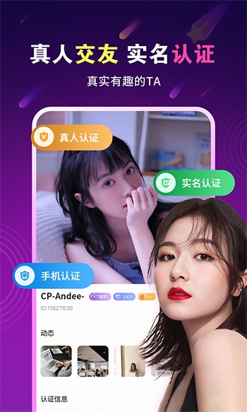 暖暖视频免费 高清 日本在线观看暖暖视频免费高清日本在线观看