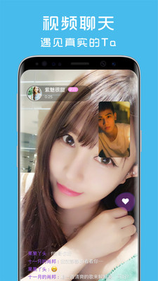 丝瓜app，探索现代社交娱乐的新趋势