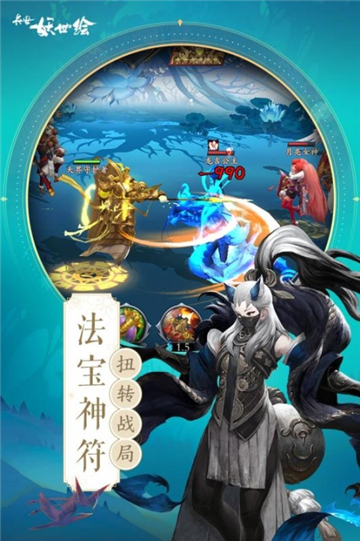 长安幻世绘，古都之下的神秘画卷-第2张图片