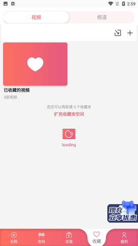 palipali轻量版官网1探索PALIPALI轻量版，永久入口官网的全面解析