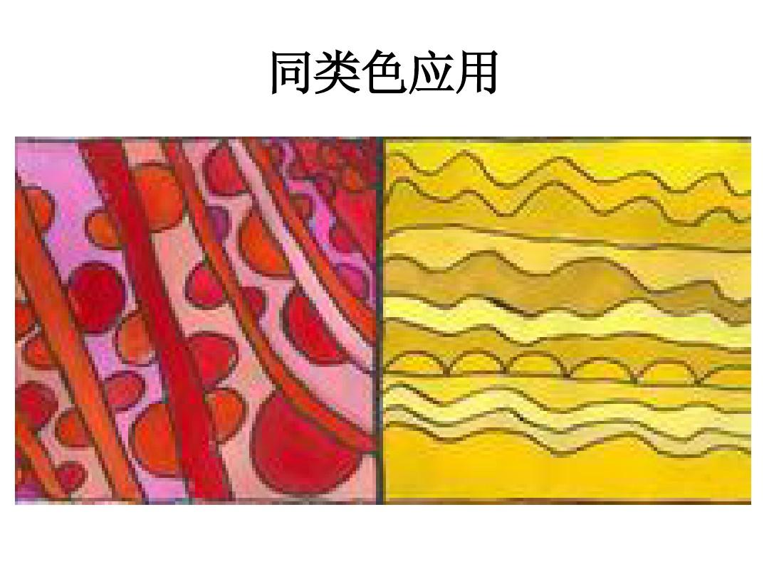 奇米第四色888，探索未知的色彩世界-第1张图片