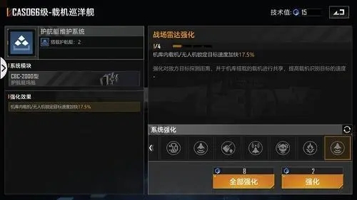 70版本手游魔道加点魔道之路，深入解析与加点策略-第2张图片