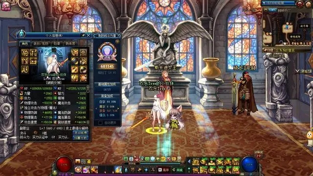 dnf狂战士血气之刃瞬爆DNF狂战士之血气之刃的独特魅力-第1张图片