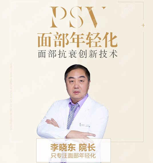 北京生殖系统医院北京生殖系保健按摩，健康生活的秘密武器-第2张图片