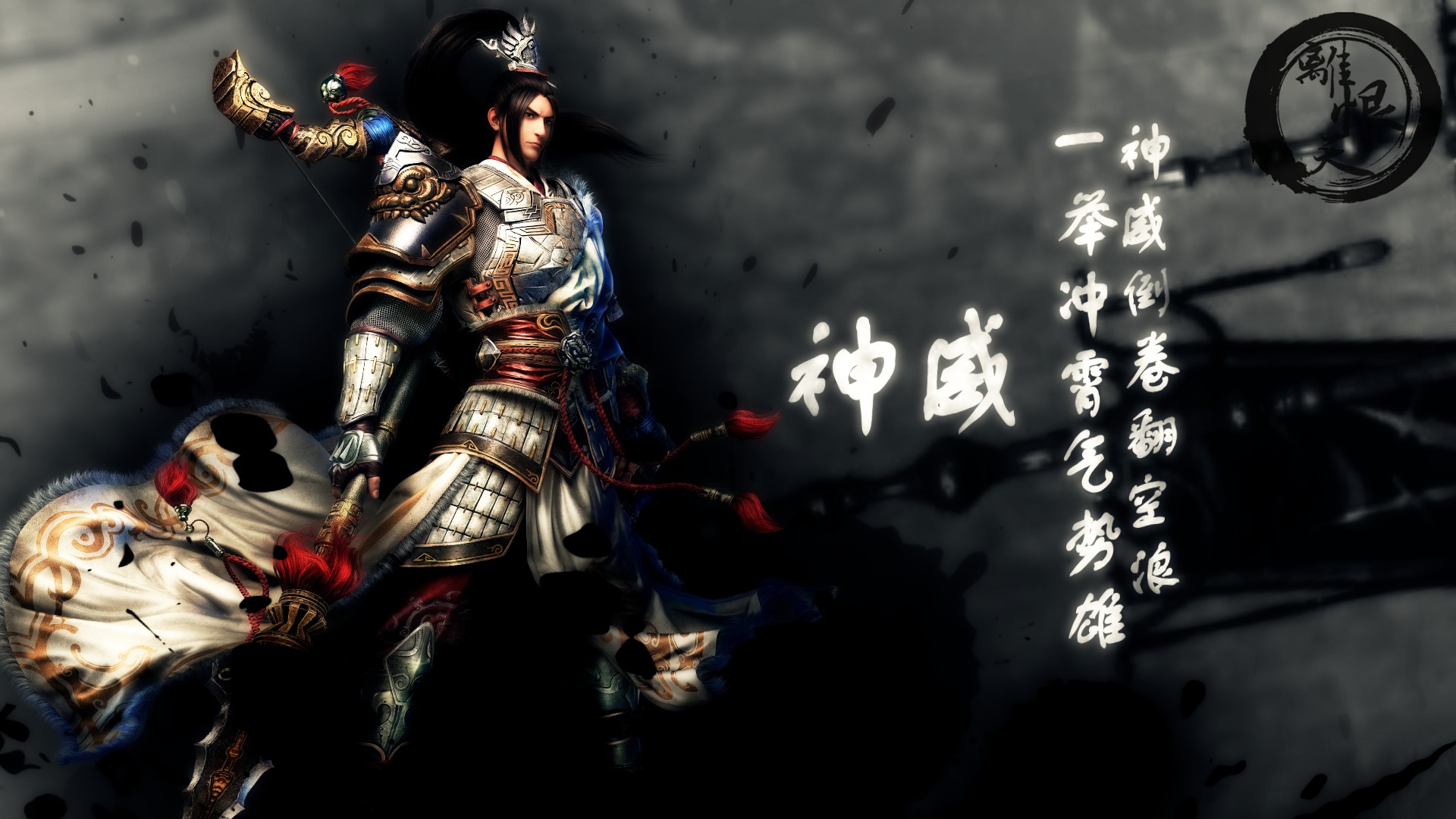 天涯明月刀神威天涯明月刀神威，江湖传奇的神秘力量