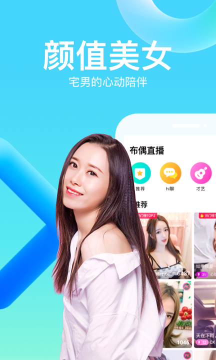 猫咪杜区app官网探索猫咪的乐园——猫咪杜区app官网-第2张图片