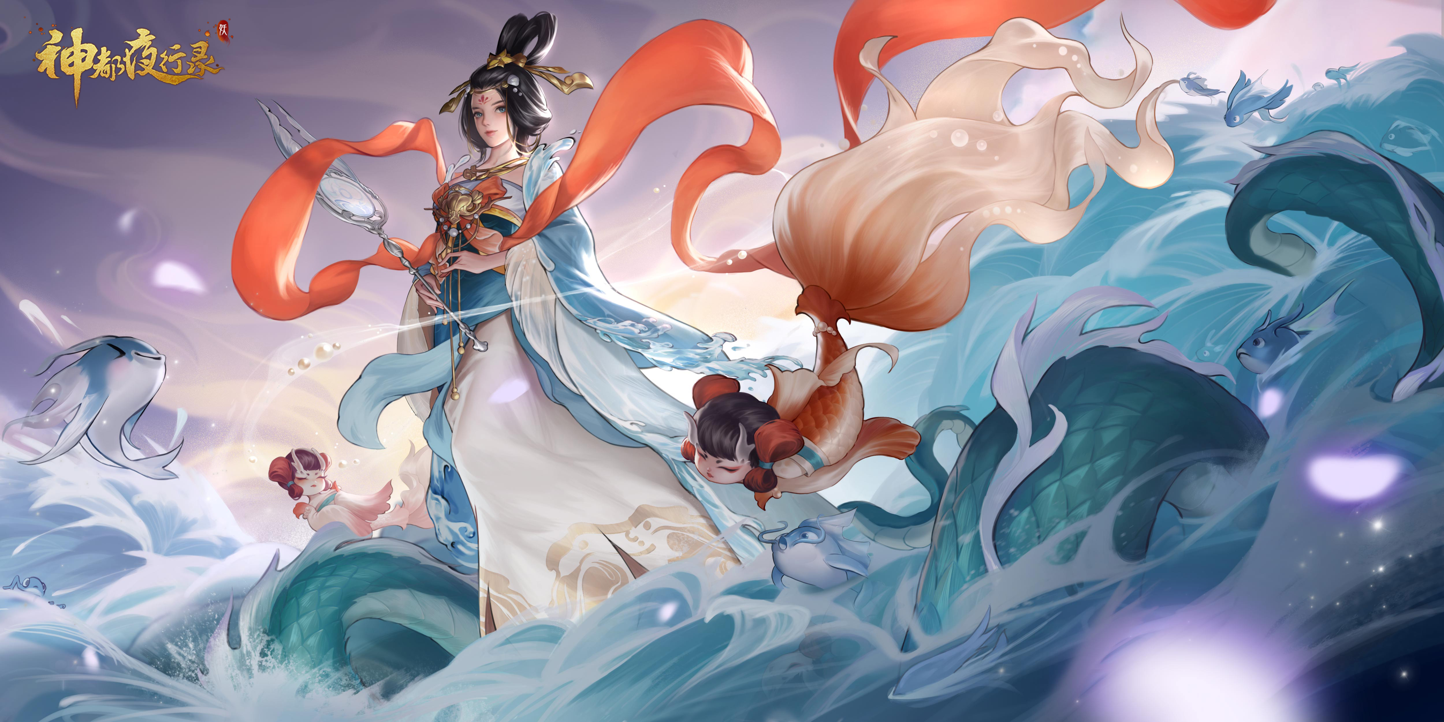 神都夜行录，职业的深度探索-第1张图片