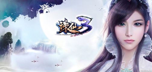 诛仙情人节任务诛仙情人节任务，浪漫之旅的独特记忆