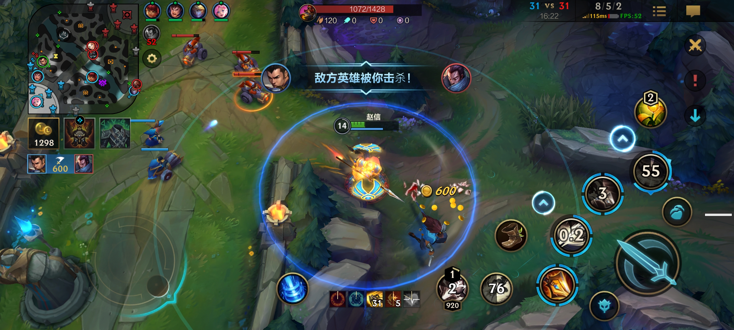 lol赵信英雄联盟中的赵信，勇往直前的战士-第3张图片