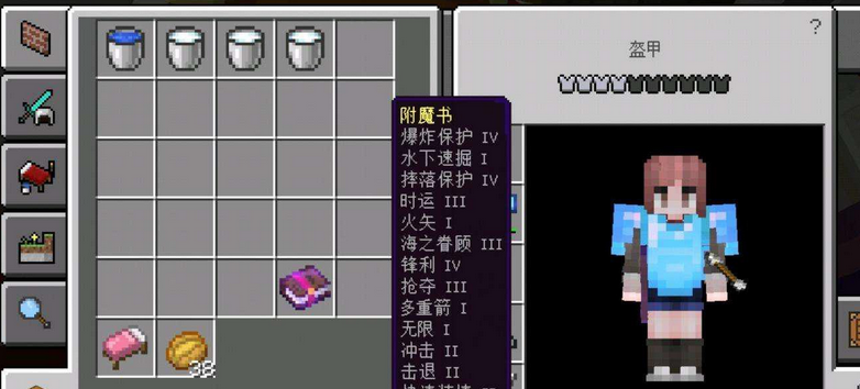 工匠物语2钓鱼攻略大全工匠物语2，钓鱼攻略全解析-第2张图片