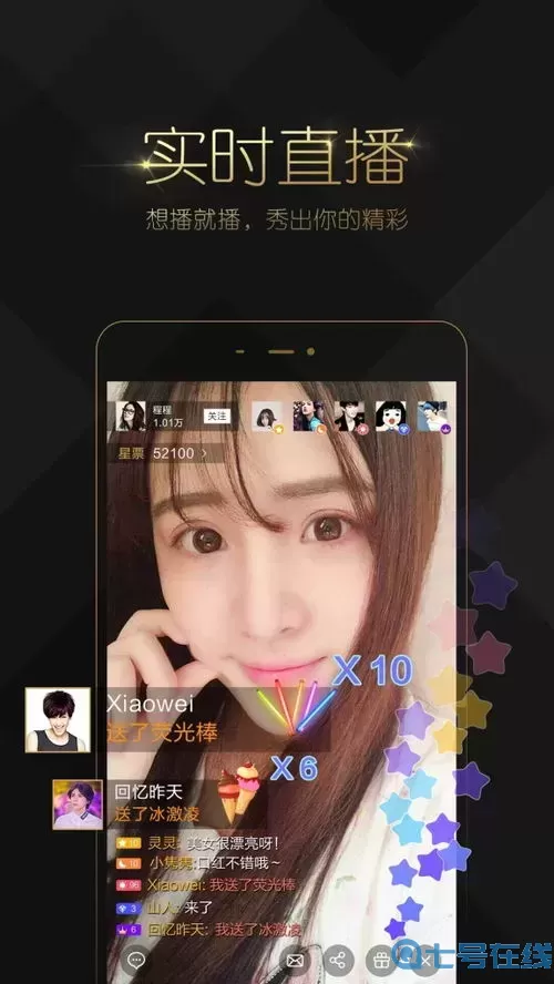 探索麻豆果冻传媒视频在线的魅力-第2张图片