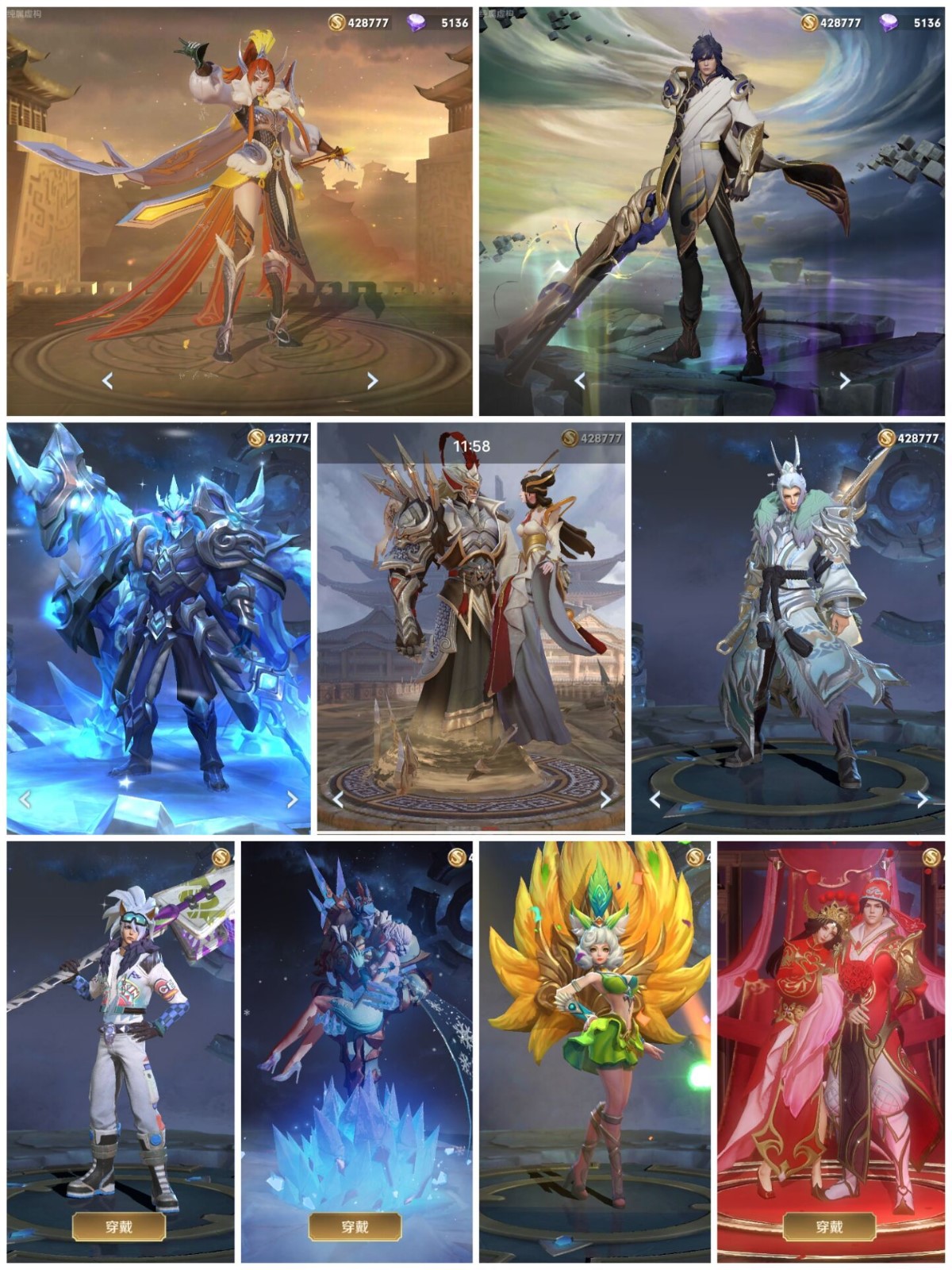 游龙清影——探寻水墨画中的灵动之美