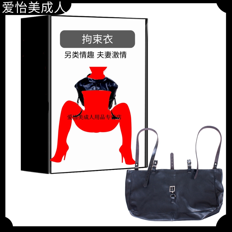 跪撅 反省深入探讨SM文化中的扒开跪趴惩罚撅高调教-第3张图片