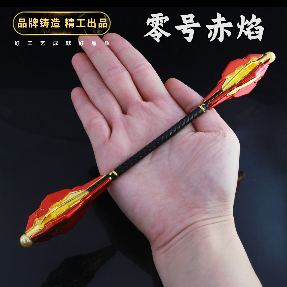 孙悟空零号赤焰台词孙悟空零号赤焰，传奇的诞生与觉醒-第2张图片