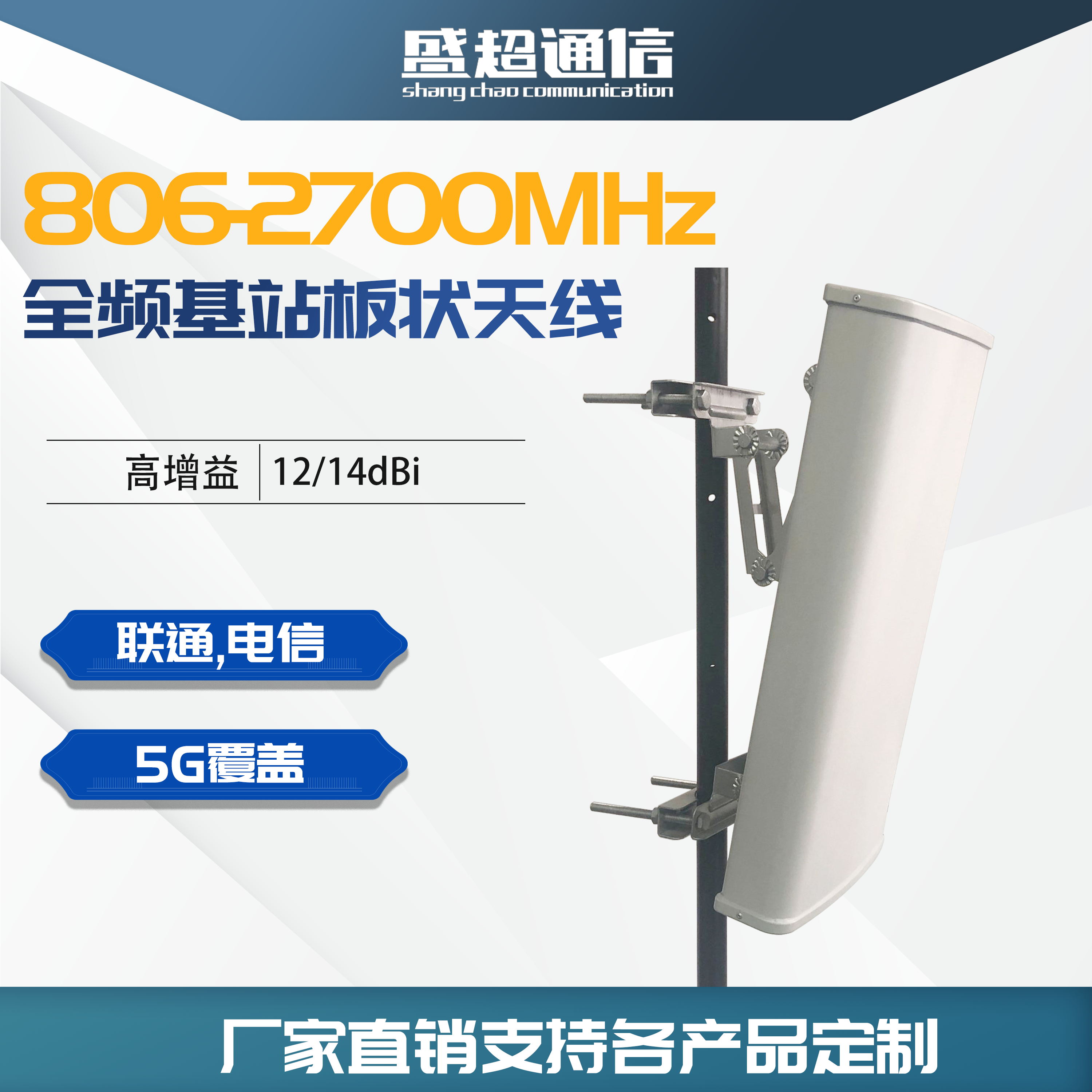 5g影讯5g天线在线观看免费网址不用下载安装5G时代来临，轻松掌握影讯，5G天线在线观看免费，无需下载！-第3张图片