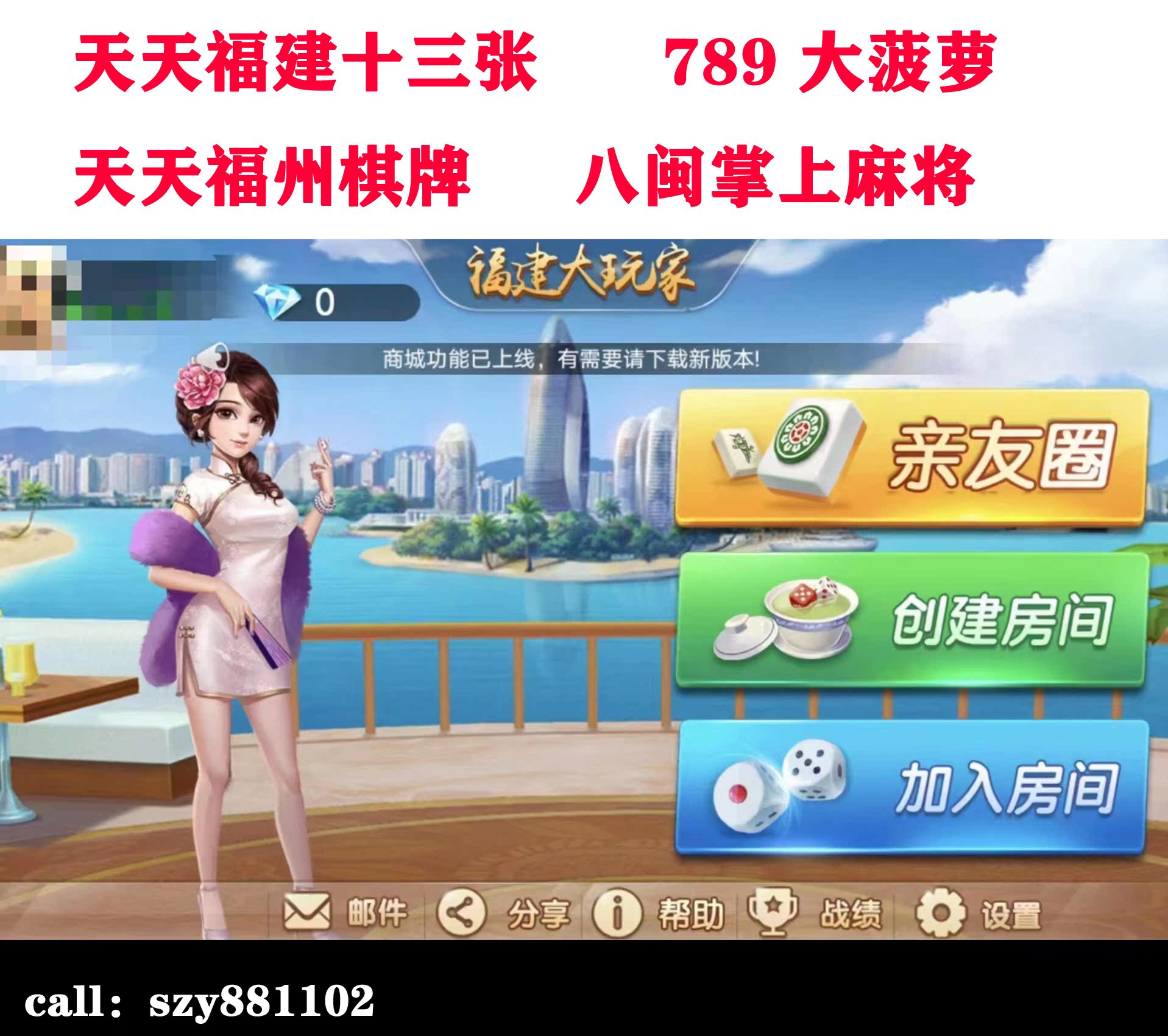 大菠萝福建导航探索之旅