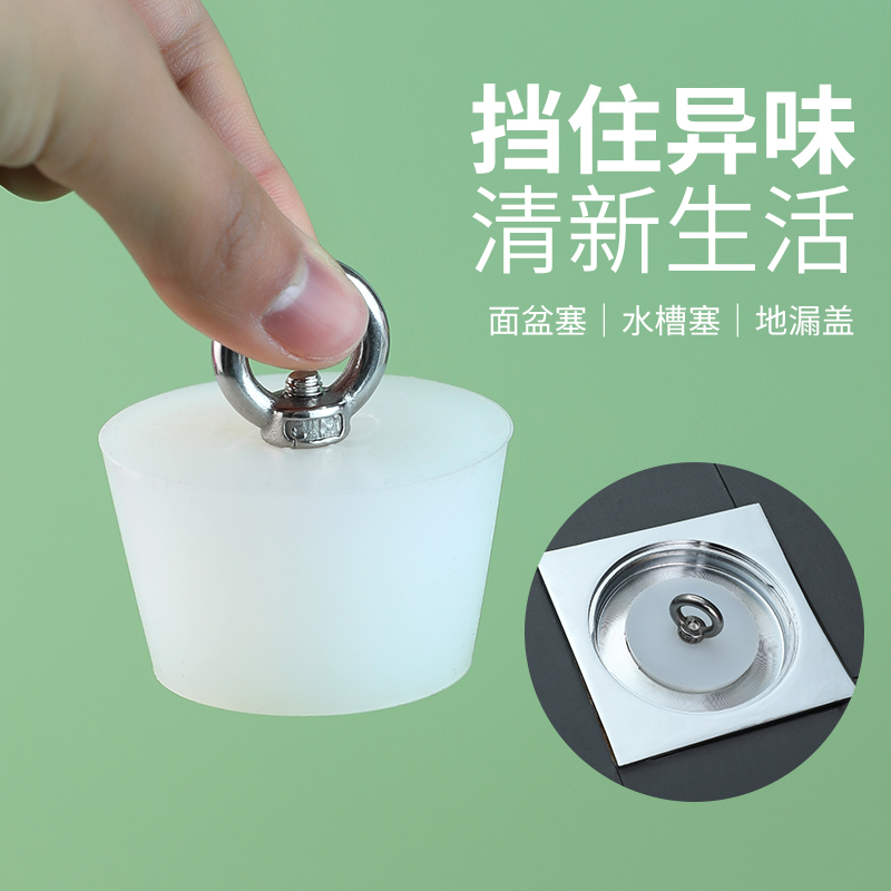 用塞子堵住里面的液体作文用塞子堵住里面的液体，一项精细而必要的工艺-第3张图片