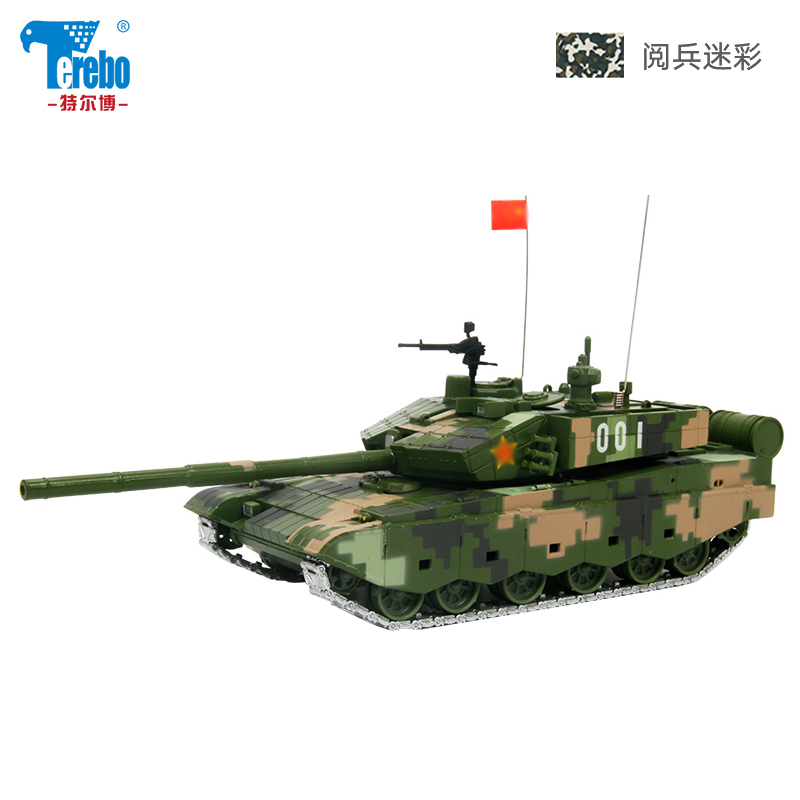 久久久99a探索9久久9久久精品的魅力世界