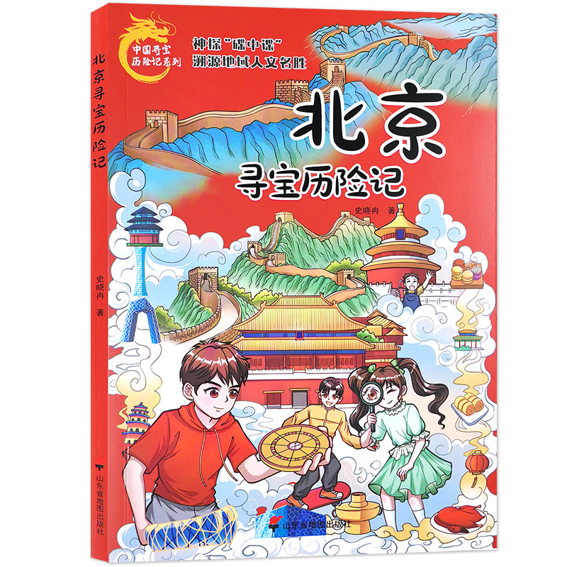 谜题:二三四五六七八 (打一成语)二三四五六七无产乱码的解析与探讨-第2张图片
