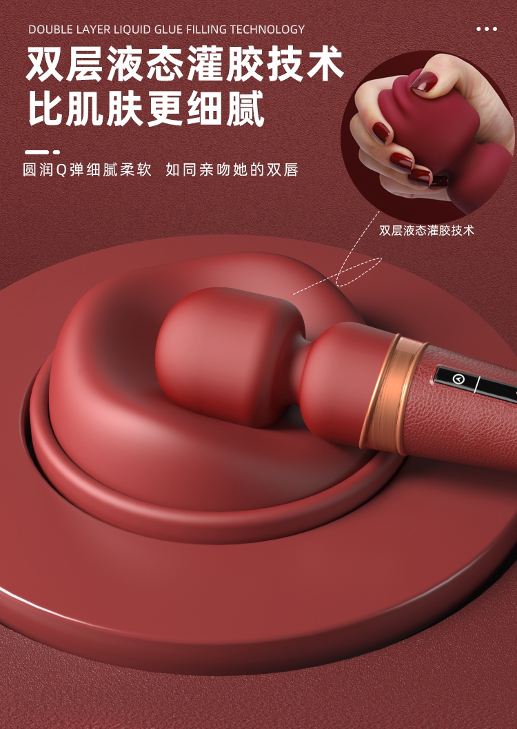 穿戴式跳D放在里面坐公交车穿戴式跳D的奇妙体验，公交车上的独特之旅-第2张图片