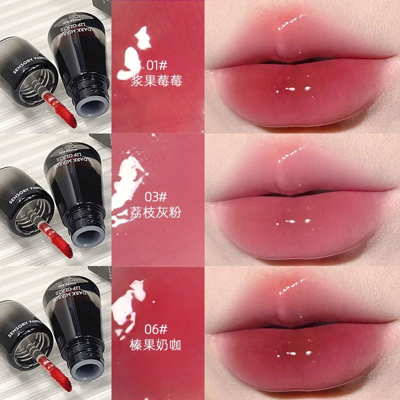 水蜜桃唇蜜嘟嘟唇水蜜桃唇蜜与嘟嘟唇的魅力-第1张图片
