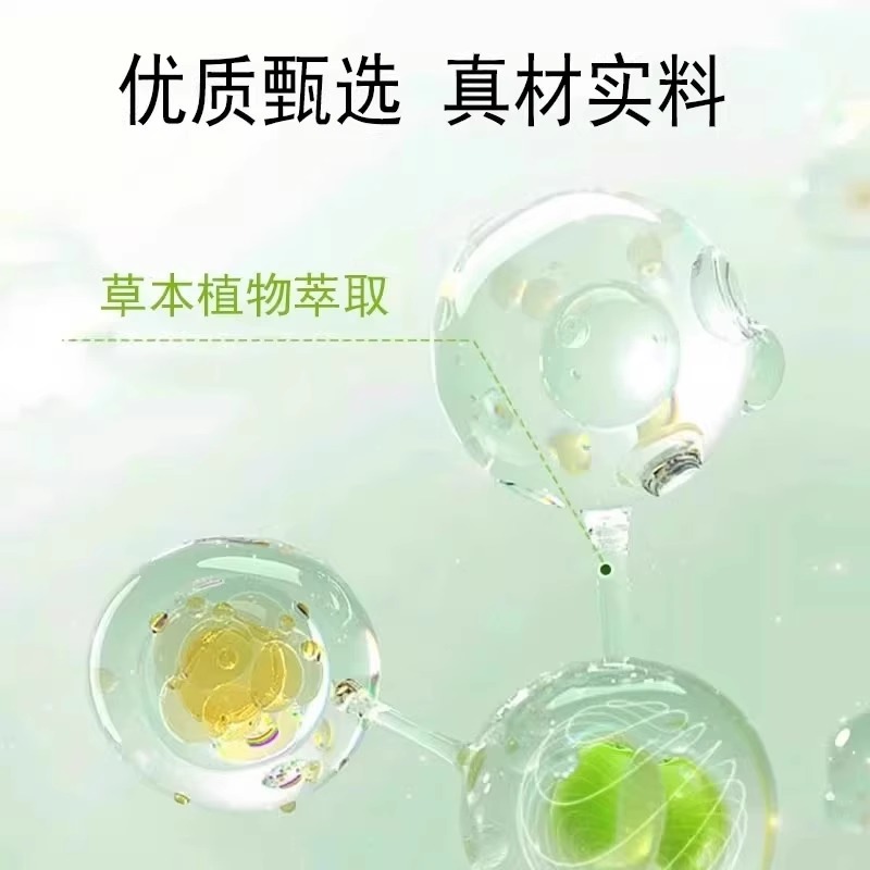 久草操久草操的内涵与价值-第2张图片