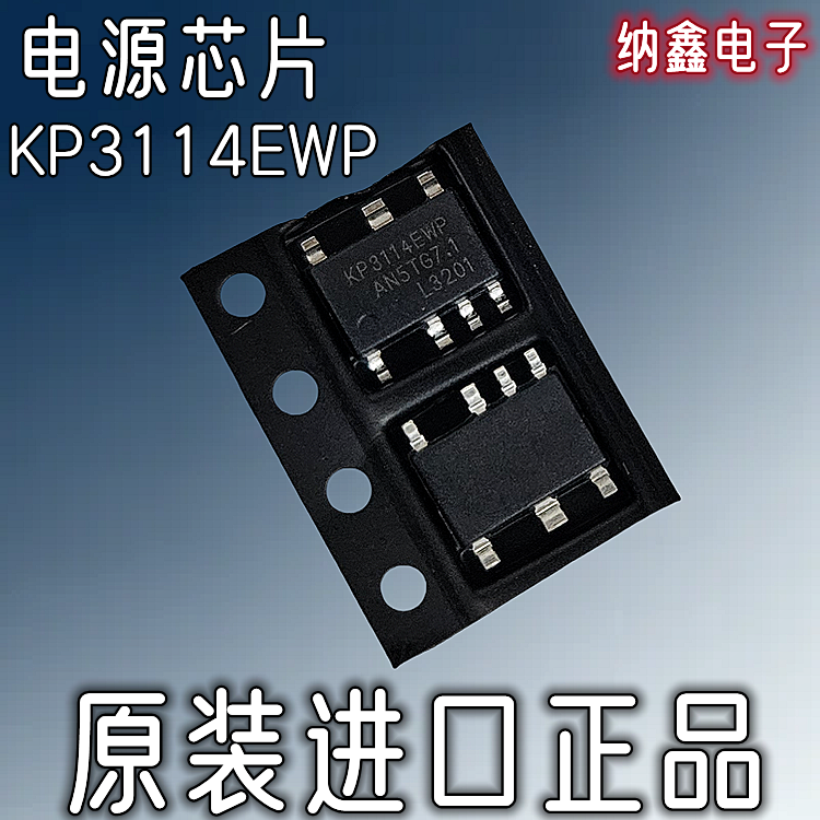 ewp吊死虐杀美女vk视频警惕网络暴力——关于EWP吊死虐杀美女VK视频的反思-第1张图片